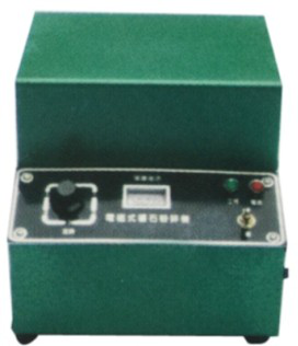 电磁矿石粉碎机