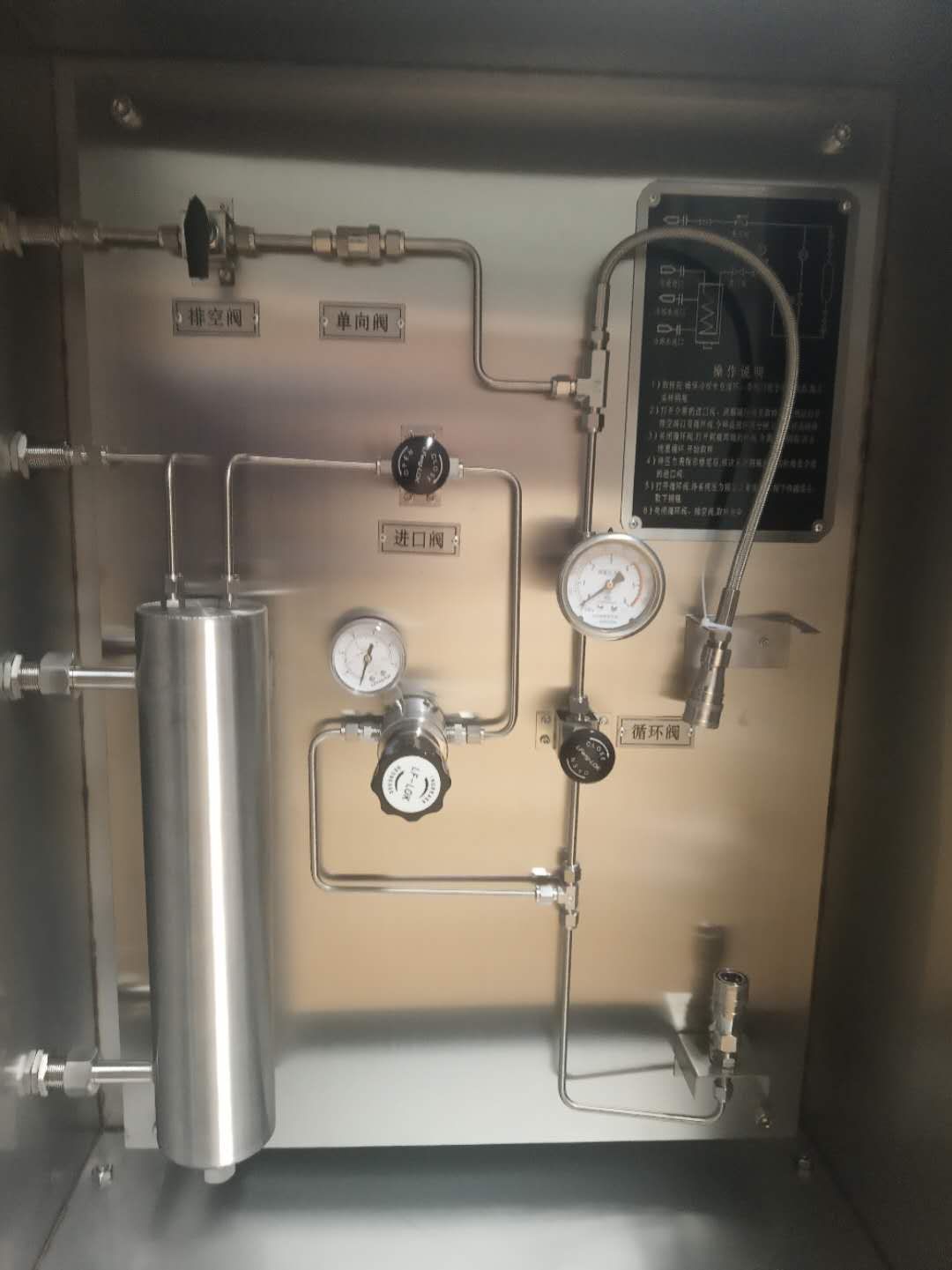 密闭取样器厂家