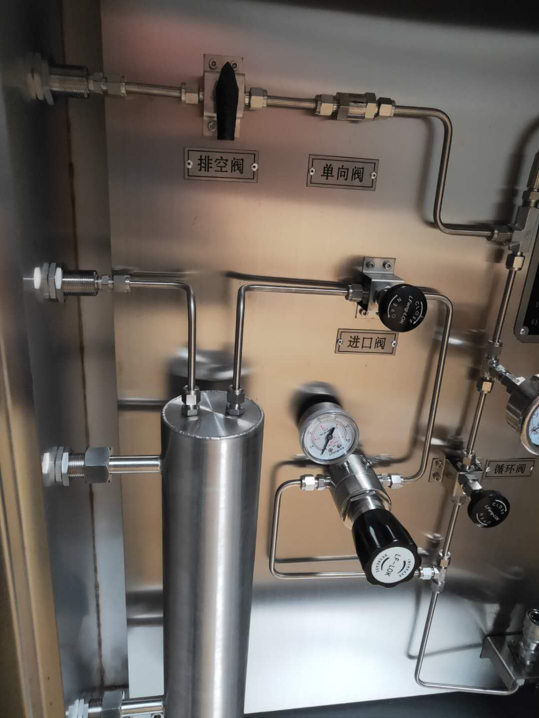 液体密闭取样器