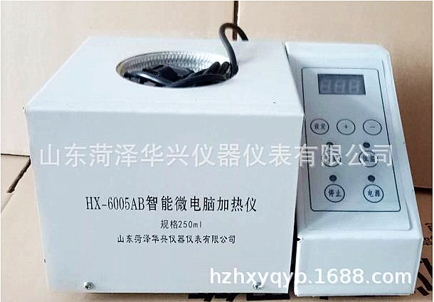 智能微电脑加热仪批发